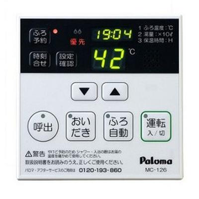 サピーⅠ 202【管理NO：1-018708901-02020】 ★家具家電は申し込み後に搬入します★ ★2026年09月下旬入居可能★の物件画像