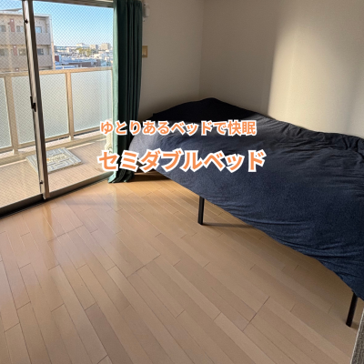 【オレンジマンスリー九大病院前】♪11万円コミコミキャンペーン♪ 馬出九大病院前駅4分・31㎡のゆったり2K♪　★トリプルセキュリティ・禁煙ルーム・Wi-Fi無料★　※全2部屋の物件画像