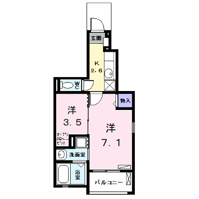 カルム　ユイット 101【管理NO：1-017361001-01010】 ★家具家電は申し込み後に搬入します★ ★2026年09月上旬入居可能★の物件画像