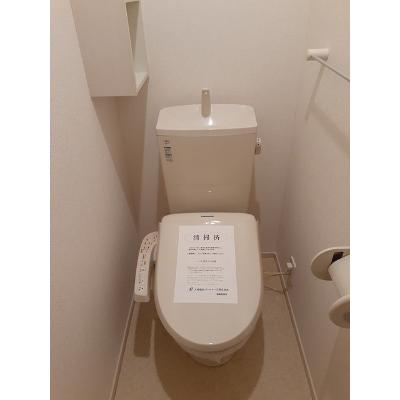 グランセル笹木野Ｂ 102【管理NO：1-020152102-01020】 ★家具家電は申し込み後に搬入します★の物件画像