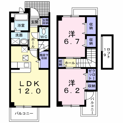 ヴェルドゥーラⅡ 102【管理NO：1-011309802-01020】 ★家具家電は申し込み後に搬入します★ ★2026年09月下旬入居可能★の物件画像