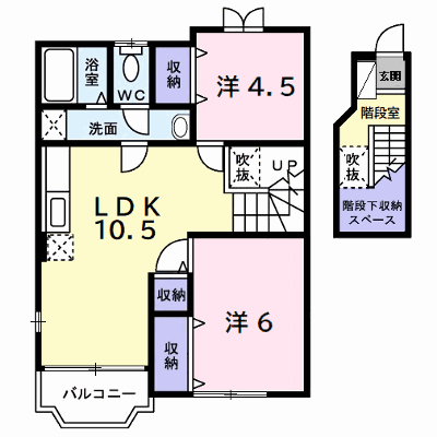 エヴァーグリーンヒルズ 204【管理NO：1-010404401-02040】 ★家具家電は申し込み後に搬入します★の物件画像