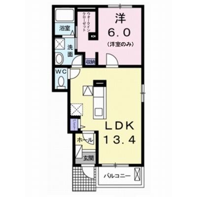 フローリッシュ 102【管理NO：1-020085601-01020】 ★家具家電は申し込み後に搬入します★ ★2026年09月上旬入居可能★の物件画像