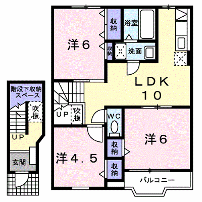 サミットハウスＢ棟 203【管理NO：1-010366802-02030】 ★家具家電は申し込み後に搬入します★ ★2026年09月中旬入居可能★の物件画像