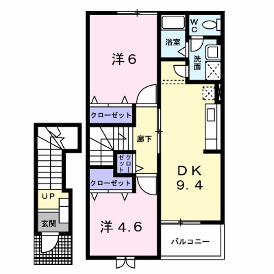 リーブルⅡ 202【管理NO：1-011502401-02020】 ★家具家電は申し込み後に搬入します★ ★2026年10月中旬入居可能★の物件画像