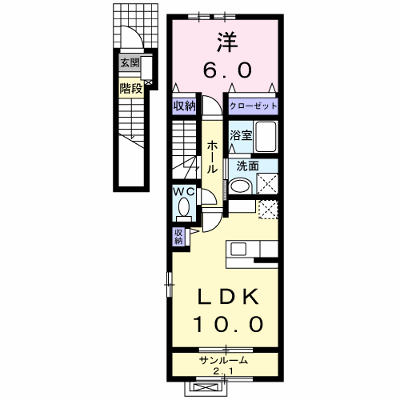 ヴィル・フォーレⅢ 202【管理NO：1-014384901-02020】 ★家具家電は申し込み後に搬入します★ ★2026年10月中旬入居可能★の物件画像