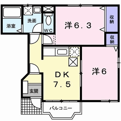 アルト・ポンテ 102【管理NO：1-010527301-01020】 ★家具家電は申し込み後に搬入します★ ★2026年09月下旬入居可能★の物件画像