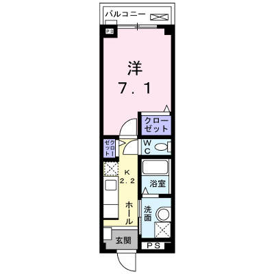 プリムローズ彦田 205【管理NO：1-014837001-02040】 ★家具家電は申し込み後に搬入します★ ★2026年09月下旬入居可能★の物件画像