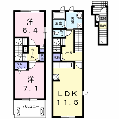 グリシーヌ３番館Ａ 201【管理NO：1-016417801-02010】 ★家具家電は申し込み後に搬入します★の物件画像