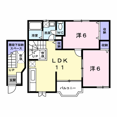 サンクレストⅢ 201【管理NO：1-007702303-02010】 ★家具家電は申し込み後に搬入します★ ★2026年09月下旬入居可能★の物件画像