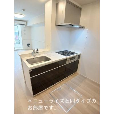 リーオ・ヨシノヤ 103【管理NO：1-028677401-01030】 ★家具家電は申し込み後に搬入します★ ★2027年01月下旬入居可能★の物件画像