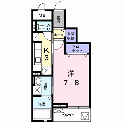 グランアウローラⅧ 303【管理NO：1-020925601-03030】 ★家具家電は申し込み後に搬入します★ ★2026年10月上旬入居可能★の物件画像