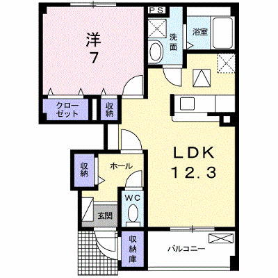 ポーラー・スター 102【管理NO：1-019504801-01020】 ★家具家電は申し込み後に搬入します★ ★2026年10月上旬入居可能★の物件画像
