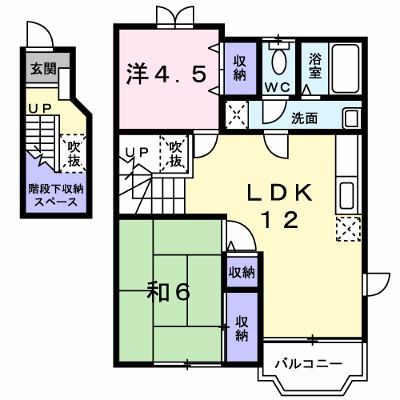 サンコーポ本城Ｂ 201【管理NO：1-006361002-02010】 ★家具家電は申し込み後に搬入します★ ★2026年09月下旬入居可能★の物件画像
