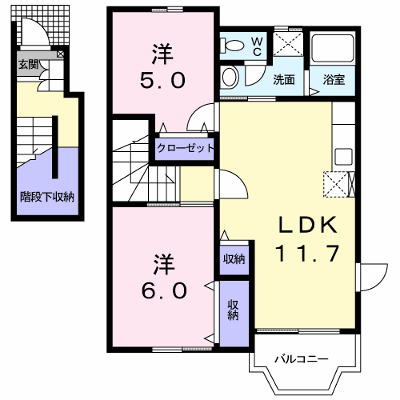 グレースアゼリアＢ 201【管理NO：1-011154702-02010】 ★家具家電は申し込み後に搬入します★ ★2026年10月上旬入居可能★の物件画像