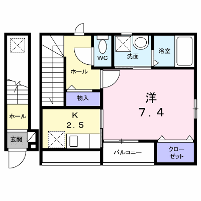 本町１丁目アパート 203【管理NO：1-028452501-02030】 ★家具家電は申し込み後に搬入します★ ★2027年02月上旬入居可能★の物件画像