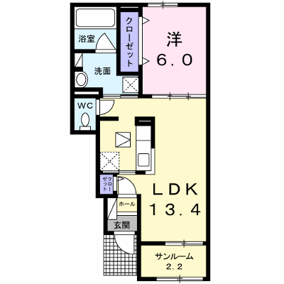 ラ・フォンテ西軽井沢　Ｂ 103【管理NO：1-024084902-01030】 ★家具家電は申し込み後に搬入します★ ★2026年10月中旬入居可能★の物件画像