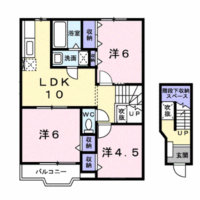 マイドリーム　Ａ 201【管理NO：1-011916203-02010】 ★家具家電は申し込み後に搬入します★ ★2026年10月上旬入居可能★の物件画像