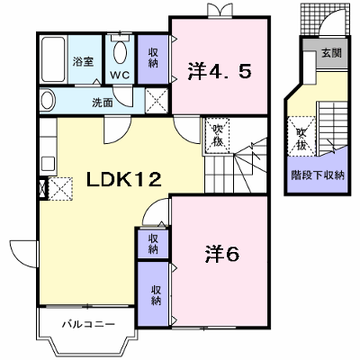 ハイツシャルマン 202【管理NO：1-006265401-02020】 ★家具家電は申し込み後に搬入します★ ★2026年10月中旬入居可能★の物件画像