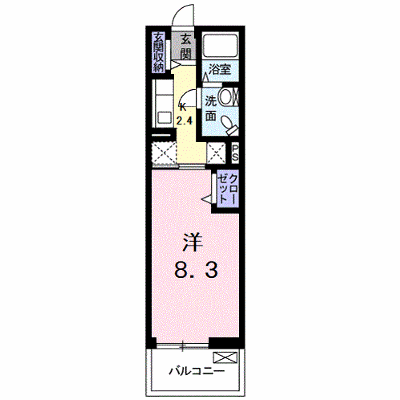 エテルノ　グレイス 204【管理NO：1-019971001-02040】 ★家具家電は申し込み後に搬入します★ ★2026年09月下旬入居可能★の物件画像