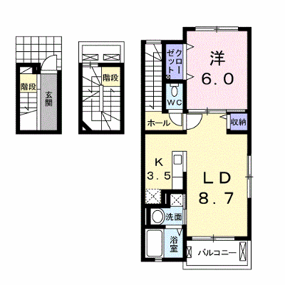 パールメゾン三番館 301【管理NO：1-022308101-03010】 ★家具家電は申し込み後に搬入します★ ★2026年10月上旬入居可能★の物件画像