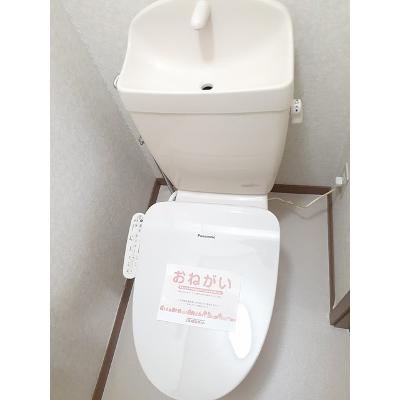 ベルハイツ 202【管理NO：1-011003601-02020】 ★家具家電は申し込み後に搬入します★ ★2026年10月中旬入居可能★の物件画像
