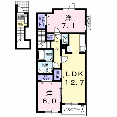 アルカンシエルＡ 201【管理NO：1-016549901-02010】 ★家具家電は申し込み後に搬入します★ ★2026年09月中旬入居可能★の物件画像