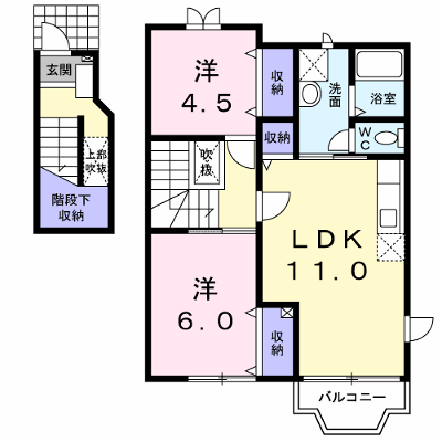 グリーンハイツ 201【管理NO：1-007516401-02010】 ★家具家電は申し込み後に搬入します★ ★2026年10月上旬入居可能★の物件画像