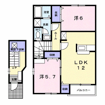 ロジュマン　Ｍ＆Ａ 201【管理NO：1-011124701-02010】 ★家具家電は申し込み後に搬入します★ ★2026年10月上旬入居可能★の物件画像