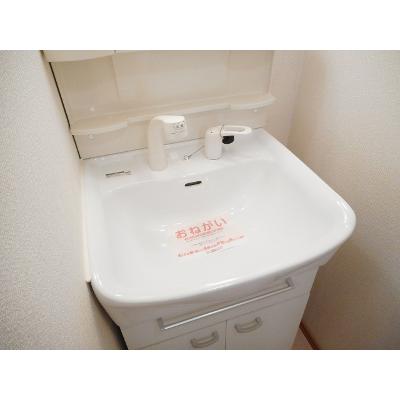 ＳｕｎＣｌａｉｒＹｏｓｈｉｎｏ 310【管理NO：1-014434401-03080】 ★家具家電は申し込み後に搬入します★ ★2026年10月上旬入居可能★の物件画像