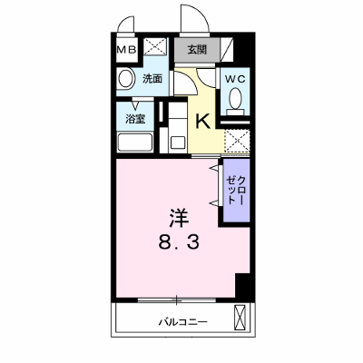スペチアーレ　桜ヶ丘 601【管理NO：1-018848401-06010】 ★家具家電は申し込み後に搬入します★ ★2026年10月下旬入居可能★の物件画像