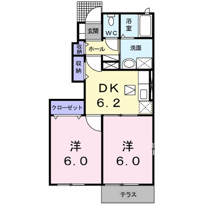 サンリットヒルズ 101【管理NO：1-014652501-01010】 ★家具家電は申し込み後に搬入します★ ★2026年10月上旬入居可能★の物件画像