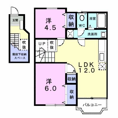 エクセラン　ヴィラ 202【管理NO：1-009499101-02020】 ★家具家電は申し込み後に搬入します★ ★2026年10月上旬入居可能★の物件画像