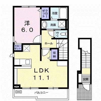 スカイハイツ儀徳Ⅱ 201【管理NO：1-019571001-02010】 ★家具家電は申し込み後に搬入します★ ★2026年10月中旬入居可能★の物件画像