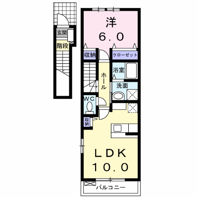 ボヌール 203【管理NO：1-014362201-02030】 ★家具家電は申し込み後に搬入します★ ★2026年10月下旬入居可能★の物件画像