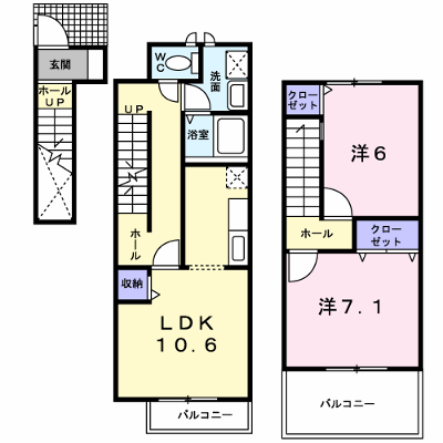 ベルテクス・グラン 202【管理NO：1-012139801-02020】 ★家具家電は申し込み後に搬入します★の物件画像
