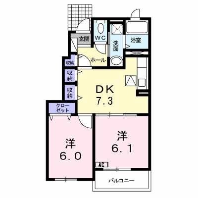 フレイム・アクティーボⅢ 102【管理NO：1-014843803-01020】 ★家具家電は申し込み後に搬入します★ ★2026年10月上旬入居可能★の物件画像