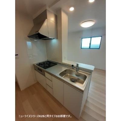 鹿黒アパート　Ｂ 201【管理NO：1-027643602-02010】 ★家具家電は申し込み後に搬入します★ ★2027年03月上旬入居可能★の物件画像