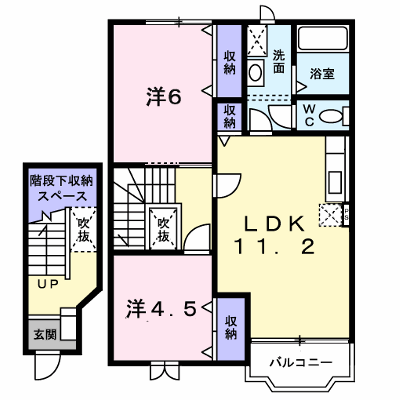 グリーン・ビレッジⅠ 204【管理NO：1-011008501-02040】 ★家具家電は申し込み後に搬入します★ ★2026年10月上旬入居可能★の物件画像