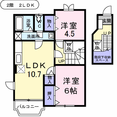 ＭＹ．江原Ⅰ 203【管理NO：1-011352801-02030】 ★家具家電は申し込み後に搬入します★ ★2026年10月中旬入居可能★の物件画像