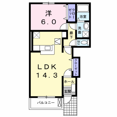 ファレ・キヨラ 102【管理NO：1-013907801-01020】 ★家具家電は申し込み後に搬入します★ ★2026年10月上旬入居可能★の物件画像