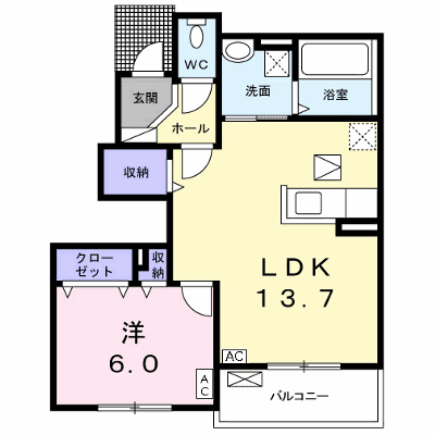 ルポーゼ・エスパスⅠ 102【管理NO：1-023880401-01020】 ★家具家電は申し込み後に搬入します★ ★2026年10月上旬入居可能★の物件画像
