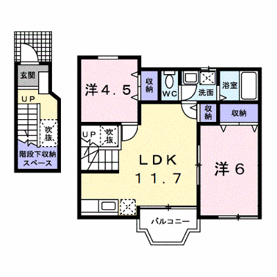 フリ－デ多度 202【管理NO：1-012331901-02020】 ★家具家電は申し込み後に搬入します★ ★2026年10月上旬入居可能★の物件画像