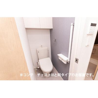 ベルメール大蔵海岸 104【管理NO：1-028557401-01040】 ★家具家電は申し込み後に搬入します★ ★2026年10月上旬入居可能★の物件画像