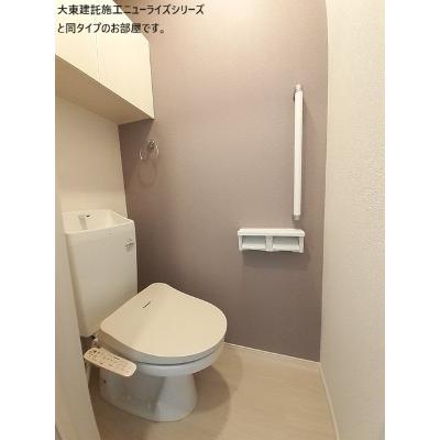 メゾン・セレニテ　Ｂ 102【管理NO：1-027636602-01020】 ★家具家電は申し込み後に搬入します★ ★2027年04月上旬入居可能★の物件画像
