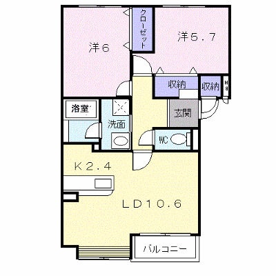 ヴィラ・エルンテ平和通Ⅱ 104【管理NO：1-009686101-01040】 ★家具家電は申し込み後に搬入します★ ★2026年09月下旬入居可能★の物件画像