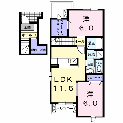 アルモニー・メゾンＢ棟 201【管理NO：1-014017102-02010】 ★家具家電は申し込み後に搬入します★ ★2026年10月上旬入居可能★の物件画像