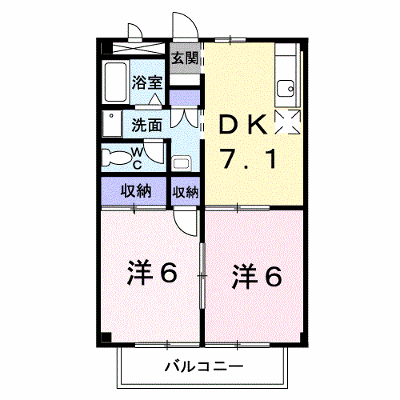 パルネット藤田 203【管理NO：1-007384801-02030】 ★家具家電は申し込み後に搬入します★の物件画像