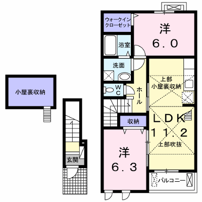 ル・シャトーⅠ 202【管理NO：1-017110801-02020】 ★家具家電は申し込み後に搬入します★ ★2026年10月下旬入居可能★の物件画像