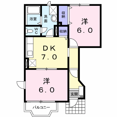 シェーンベルク 101【管理NO：1-007680301-01010】 ★家具家電は申し込み後に搬入します★ ★2026年09月下旬入居可能★の物件画像